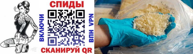 АМФ 97%  Гулькевичи 