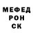 Амфетамин 97% AigerishaD