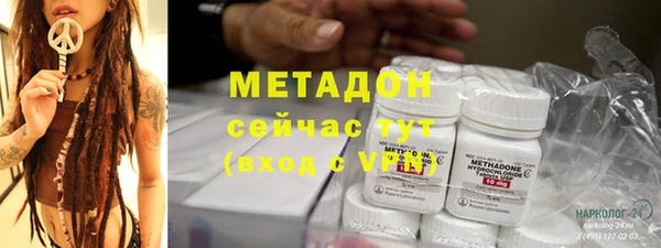 герыч Богданович