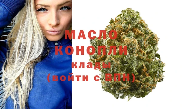 МДПВ Белоозёрский