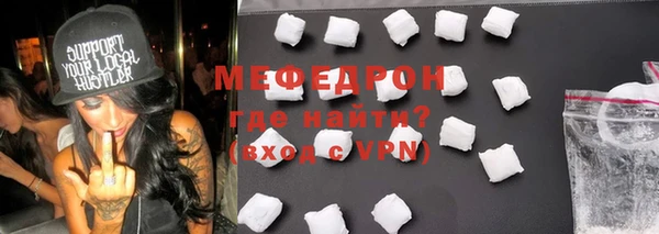 ГАЛЛЮЦИНОГЕННЫЕ ГРИБЫ Беломорск