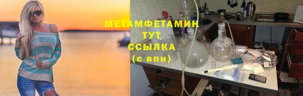 марки lsd Сосновый Бор