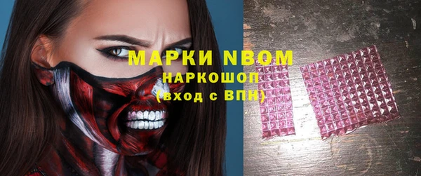 МДПВ Белоозёрский
