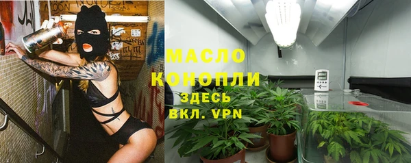 МДПВ Белоозёрский