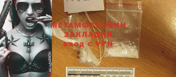 МДПВ Белоозёрский
