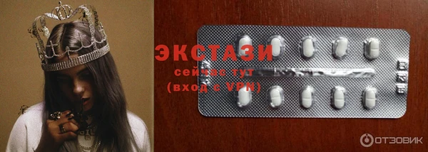 МДПВ Белоозёрский