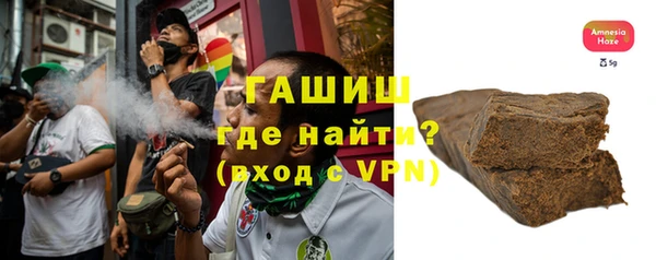 МДПВ Белоозёрский