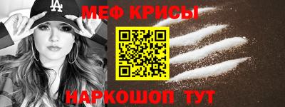 МДМА Волжск