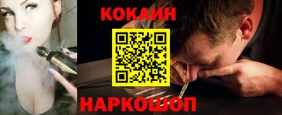 прущие грибы Волжский