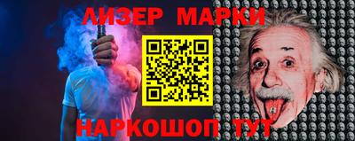 прущие грибы Волжский