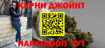 наркотики Волгодонск