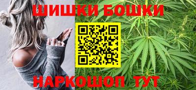 МДМА Волжск