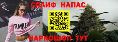 дмт Волжский
