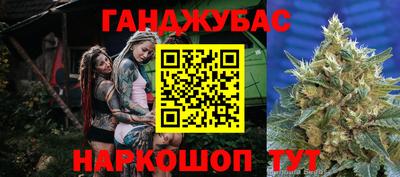 прущий лед Волжск
