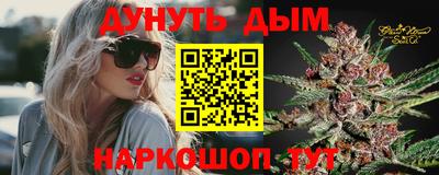 МДМА Волжск