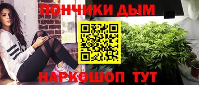 дмт Волжский