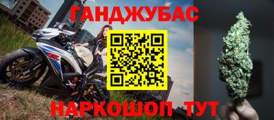 МДМА Волжск