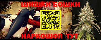 дмт Волжский