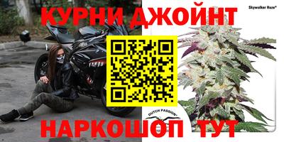 дмт Волжский