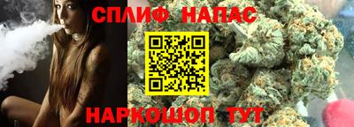 дмт Волжский