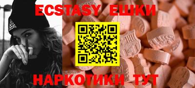 дмт Волжский
