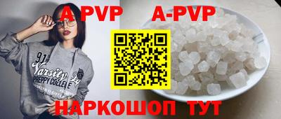 дмт Волжский
