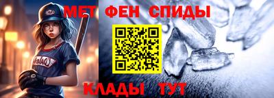 дмт Волжский