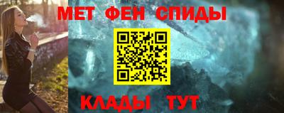 наркотики Волгодонск
