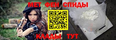 прущие грибы Волжский