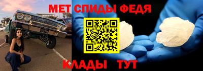 дмт Волжский