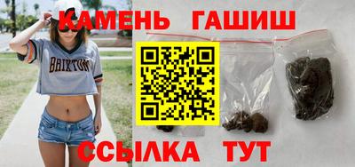 наркотики Волгодонск