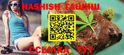 дмт Волжский