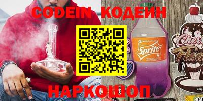 дмт Волжский