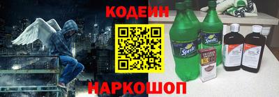 дмт Волжский