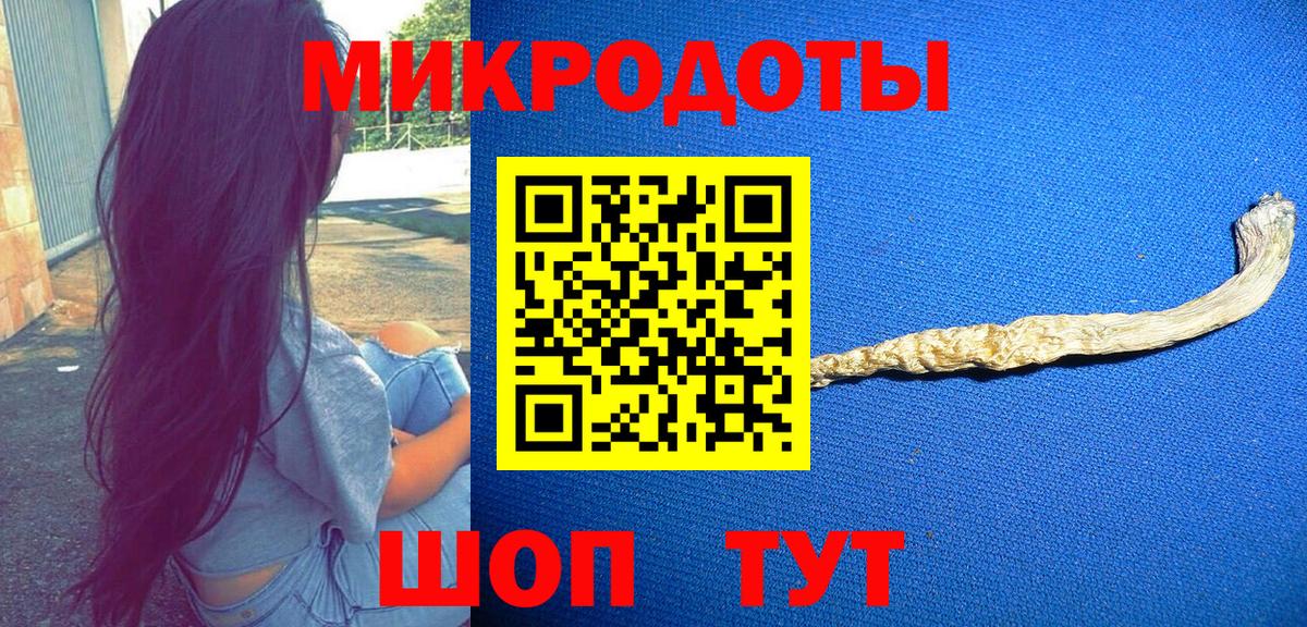 Псилоцибиновые грибы прущие грибы  Псилоцибиновые грибы ЛСД  Гулькевичи 